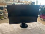 Iiyama ProLite X2472HD, Ophalen