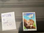 Japan 3304, Postzegels en Munten, Postzegels | Azië, Ophalen of Verzenden, Oost-Azië