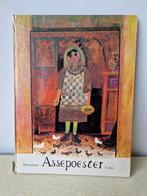 Bernadette - Assepoester Lotus, Boeken, Ophalen of Verzenden, Gelezen
