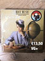 Masami Tsuchiya- rice music, Ophalen, Zo goed als nieuw, Overige formaten