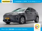 Hyundai KONA EV Premium 64 kWh [ Leder Warmtepomp LED Navi ], 0 cilinders, Gebruikt, 44 min, Leder