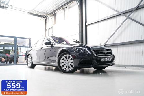 Mercedes S-klasse 350 Prestige Plus | Massage | NAP NL auto, Auto's, Mercedes-Benz, Bedrijf, Te koop, S-Klasse, 360° camera, ABS