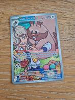 Arven's Greedent #205/182 DRI - NM conditie, Ophalen of Verzenden, Nieuw, Losse kaart