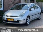 Toyota Prius 1.5 VVT-i Youngtimer/Nette, 1497 cc, Gebruikt, 4 cilinders, 23 km/l