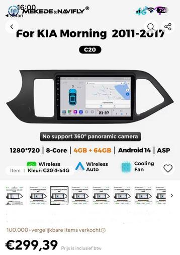 Kia Picanto carplay nieuw in doos 8core beschikbaar voor biedingen