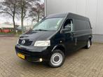 Volkswagen Transporter 2.5 TDI 340 MHD, Auto's, Voorwielaandrijving, Gebruikt, Volkswagen, Origineel Nederlands
