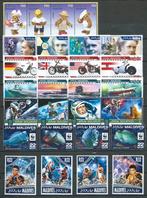 Malediven - Kavel series/blokken - Postfris, Ophalen of Verzenden, Postfris, Oost-Azië