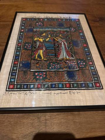 Egyptische Papyrus Schilderij beschikbaar voor biedingen