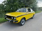 DAF 66 Marathon 1300 Coupe 1974 Variomatic, Auto's, Oldtimers, Automaat, Overige kleuren, Daf, Particulier
