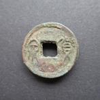 1 Cash 14 - 23 China [Xin Dynastie] Huo Quan, Postzegels en Munten, Munten | Azië, Verzenden, Centraal-Azië, Losse munt