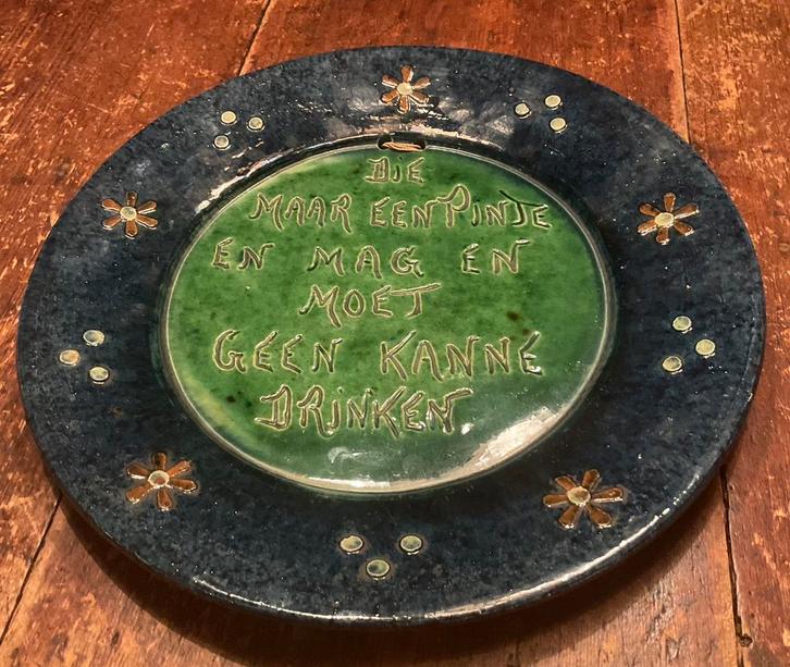 Schitterende volkskunst: handgemaakt bord met tekst, Antiek en Kunst, Antiek | Wandborden en Tegels, Ophalen of Verzenden