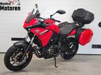 YAMAHA TRACER 700 Zeer Compleet Dealer Onderhouden Weinig KM, Motoren, Motoren | Yamaha, 2 cilinders, Bedrijf, Meer dan 35 kW