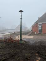 Oude lataarn, Tuin en Terras, Ophalen, Staal, Minder dan 50 watt, Staande lamp