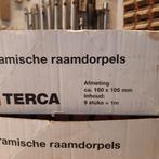 18 raamdorpels  ca 200 cm, Doe-het-zelf en Verbouw, Overige Doe-het-zelf en Verbouw, Ophalen, Nieuw