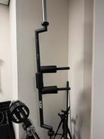 ATX Safety Squat Bar ATX-LH-SSB, Ophalen, Zo goed als nieuw, Overige typen