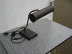 Anvia Almelo piano lamp, 1970’s [donker bruin], Huis en Inrichting, Lampen | Tafellampen, Ophalen of Verzenden, Gebruikt, Metaal