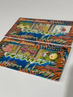 Pokemon Tropical Island Beach & Jungle Set (1998), Ophalen of Verzenden, Zo goed als nieuw