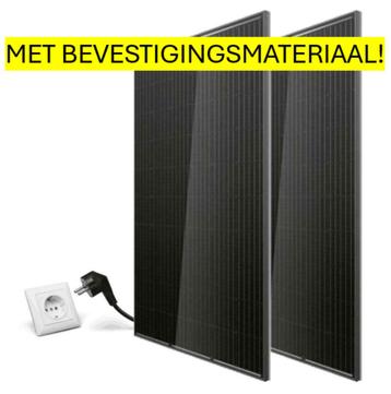 Twee zonnepanelen in stopcontact, 800Wp + APP + BEVESTIGING! beschikbaar voor biedingen