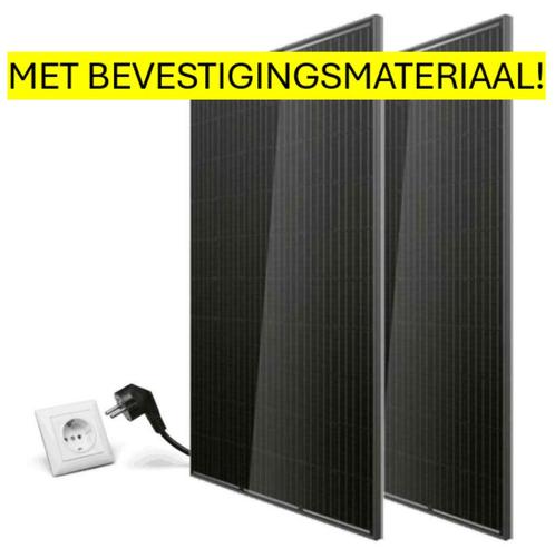 Twee zonnepanelen in stopcontact, 800Wp + APP + BEVESTIGING!, Doe-het-zelf en Verbouw, Zonnepanelen en Toebehoren, Nieuw, Compleet systeem