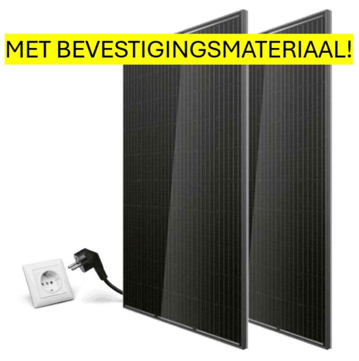 Twee zonnepanelen in stopcontact, 800Wp + APP + BEVESTIGING!, Doe-het-zelf en Verbouw, Zonnepanelen en Toebehoren, Nieuw, Compleet systeem