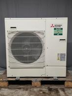 Mitsubishi Electric airco Power Inverter PUZ-ZM71VHA NIEUW, Witgoed en Apparatuur, Airco's, Verwarmen, Nieuw, 3 snelheden of meer