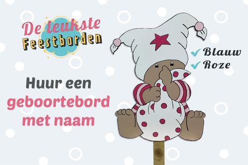 Geboortebord Baby met muts roze goedkoop huren voor meisje, Kinderen en Baby's, Kraamcadeaus en Geboorteborden, Zo goed als nieuw