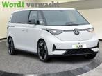 Volkswagen ID. Buzz Pro 77kWh | 19" Tilburg Velgen | Park As, Automaat, Gebruikt, Huisgarantie, LED verlichting