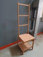 Rågrund Ikea Handdoekenrek, Huis en Inrichting, Badkamer | Badkamermeubels, Ophalen, Minder dan 50 cm, 100 tot 150 cm, Overige typen