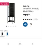 Ikea vitrine kast, bieden naar waarde, Huis en Inrichting, Kasten | Vitrinekasten, Ophalen of Verzenden, Nieuw, 25 tot 50 cm, 50 tot 100 cm
