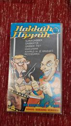 Hakkuh flippuh gabber vhs videoband, Alle leeftijden, Ophalen of Verzenden, Zo goed als nieuw, Tv-serie of Tv-programma