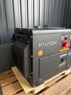 HYUNDAI HDG90 SILENT DIESEL GENERATOR AGGREGTAAT, Doe-het-zelf en Verbouw, Aggregaten, Dieselolie, Geluidgedempt, Nieuw, Ophalen of Verzenden