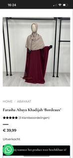 Bordeaux Abaya Precious Ukht, Ophalen, Maat 46/48 (XL) of groter, Nieuw, Rood