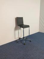 4 x Verrijdbare barkruk Vitra .03 High, zwart/chroom, Ophalen, Gebruikt, 60 tot 90 cm, 4 krukken