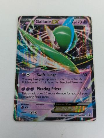 Gallade EX (ROS 34) - Roaring Skies beschikbaar voor biedingen