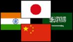 wereldvlaggen alle Landen Vlaggen van de wereld, Diversen, Nieuw, Ophalen of Verzenden