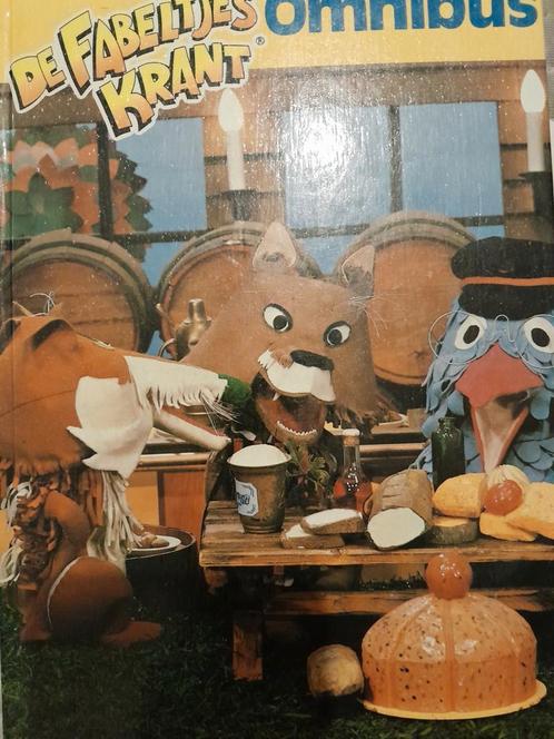 De Fabeltjeskrant Omnibus! 6 verhalen in 1 dik omnibusboek, Boeken, Kinderboeken | Kleuters, Zo goed als nieuw, 5 of 6 jaar, Jongen of Meisje