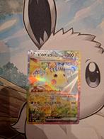 Pikachu ex (sv8 132)
Super Electric Breaker (MINT), Verzenden, Nieuw, Losse kaart