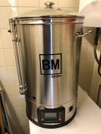 professionele bierbrouw set voor thuis, Ophalen, Nieuw