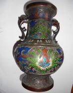 Vaas rond 1900 (RK-7), Antiek en Kunst, Antiek | Vazen, Ophalen