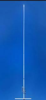 Comrod AXB 42M onverwoestbare kwaliteit HF antenne, Ophalen, Antenne