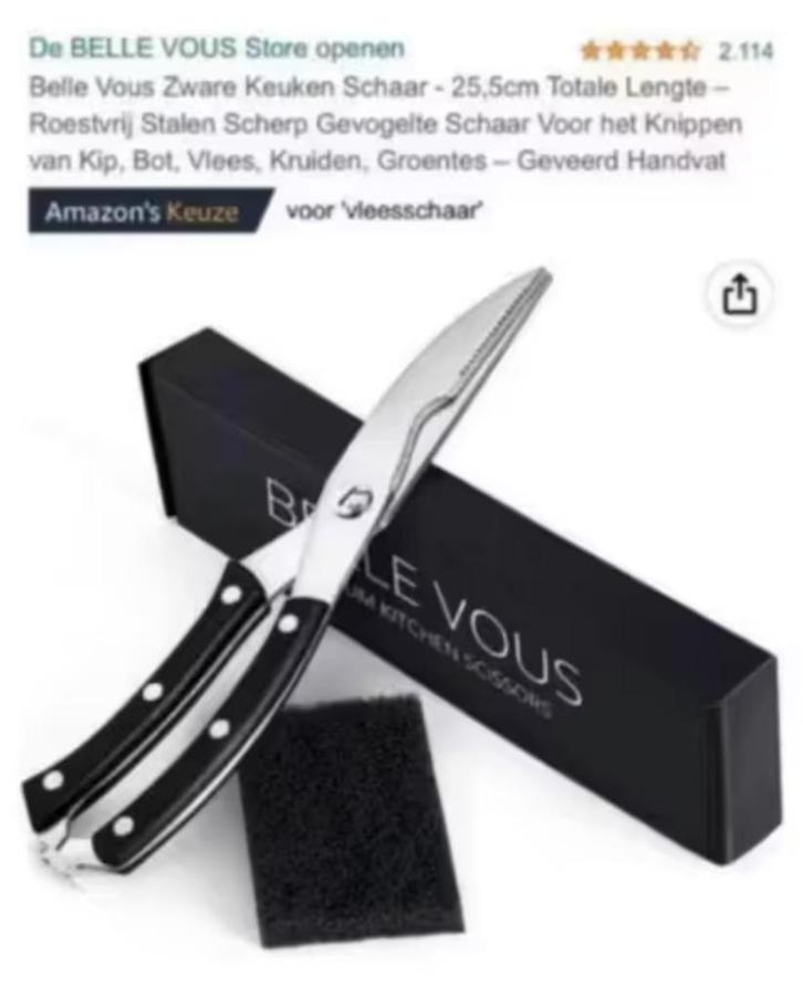 NIEUW! Belle Vous vleesschaar roestvrijstaal 25,5cm €4,99, Huis en Inrichting, Keuken | Keukenbenodigdheden, Nieuw, Ophalen of Verzenden