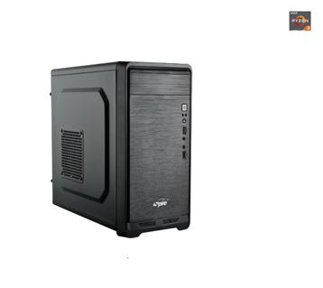 Quickly PC Home & Office Advanced AMD beschikbaar voor biedingen