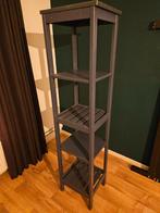 IKEA Hemnes stelling kast, Ophalen, Gebruikt