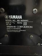 Yamaha NS-WSW41 Subwoofer, Audio, Tv en Foto, Luidsprekers, Ophalen of Verzenden, Gebruikt, Minder dan 60 watt, Subwoofer