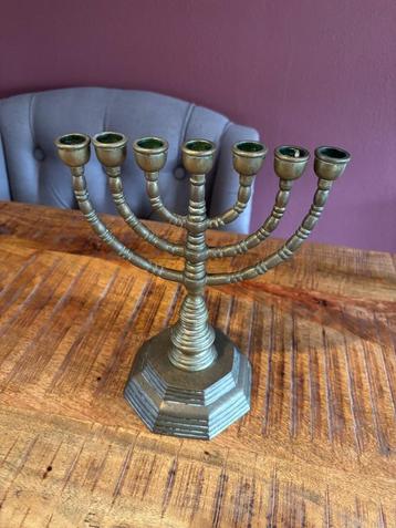 Vintage menora van messing / Joodse kandelaar. beschikbaar voor biedingen
