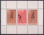 Suriname NVPH nr 510 postfris Kinderpostzegels 1968, Verzenden, Postfris