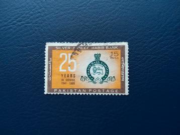 Pakistan Postzegel - Habib Bank Jubileum beschikbaar voor biedingen