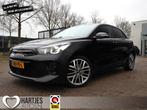 Kia Rio 1.0 TGDI GT-Line 5drs. (Vol-Opties!) 1e eigenaar, Auto's, Kia, Voorwielaandrijving, Gebruikt, Met garantie (alle), Leder en Stof