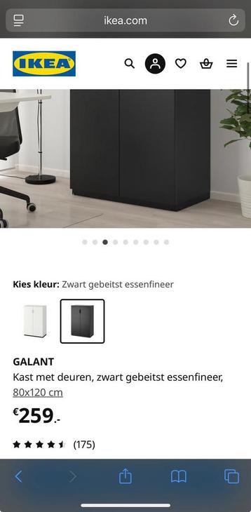 Galant IKEA kast met deuren en planken - afbeelding 10
