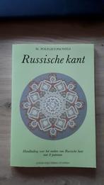 boek kantklossen / Russische kant / M. Polfliet-Pauwels, Ophalen of Verzenden, Zo goed als nieuw